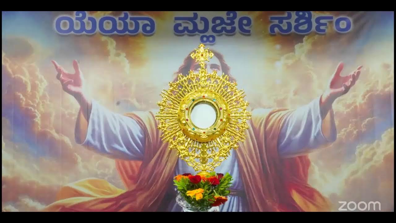 24 Hrs Chain Intercession