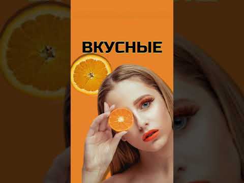 Рекламный макет для магазина фруктов и овощей Fruitbazar spb