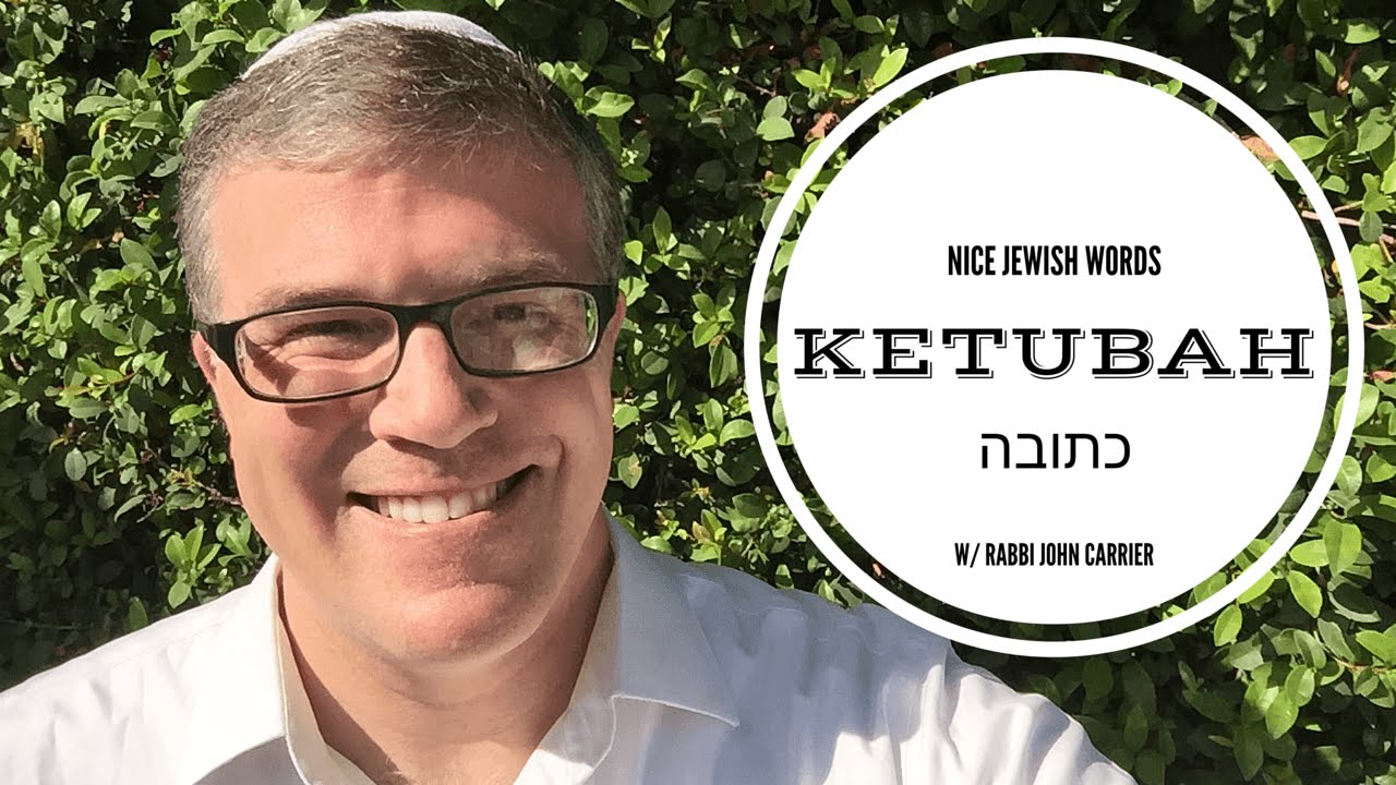How Much Is A Ketubah New Update Achievetampabay How Much Is A Ketubah New Update Achievetampabay