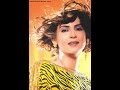 اغنية I معقولة تنساني I نوال الكويتية I الحان I حسن عبدالله 