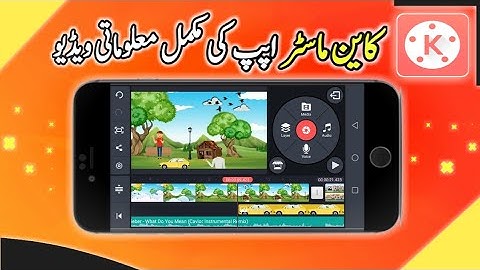 Kinemaster Full Video Editing Tutorial 2020 | Kinemaster All Tools and Options Explained 2020 |🔥