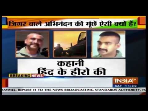 Special Report | All you need to know about Wing Commander Abhinandan Varthaman