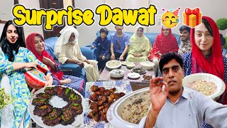 Pehli Surprise Dawat For Susrali Family Sab Dewany Ho gy 🥳🥰 Family vlogs