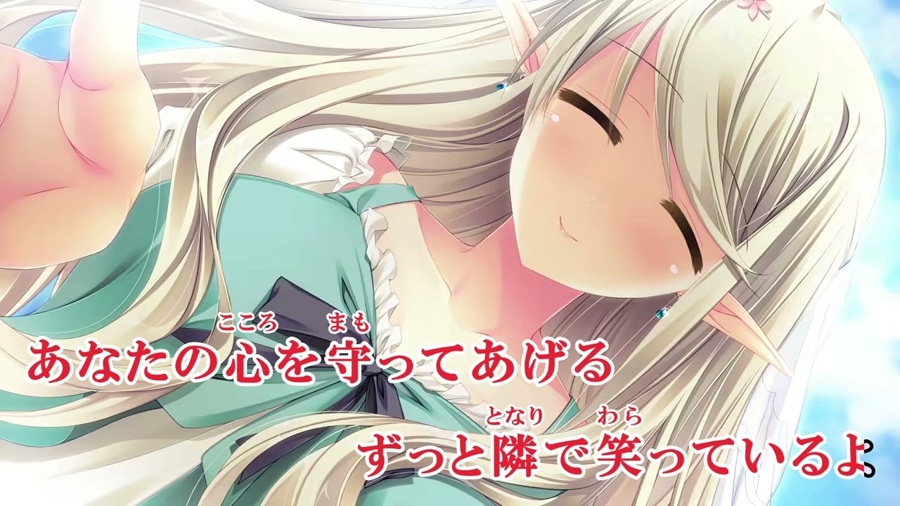 My Precious / 上田朱音　トラベリングスターズ MiniFanDisc ジルコニア Ver. イメージソング