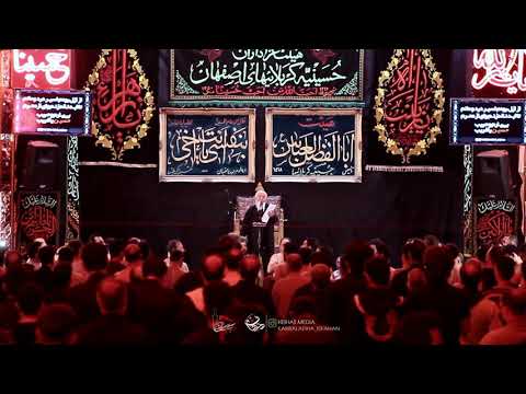واویلا اداء الحاج ملا علي باشا الكربلائي