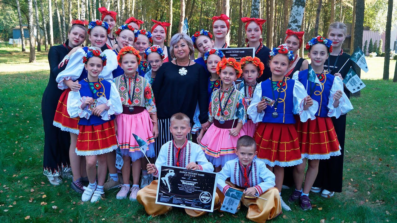 Народний хореографічний колектив 