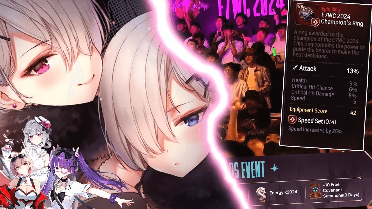 FREE REWARDS! NEW CHARACTER TEASERS?! WHAT TO EXPECT FROM TONIGHTS LIVESTREAM! Epic Seven