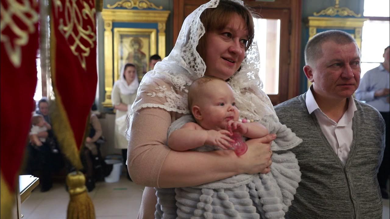 С крещением евы. С крестинами еву. Крещение евы картинки. Как крестят еву. Как крестят еву.