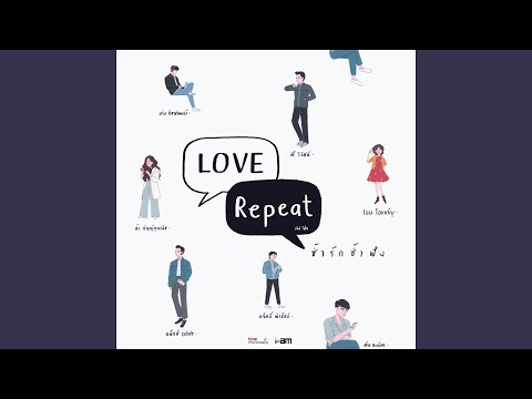 รวมเพลงฮิต ต้น ธนษิต : เพลงเพราะ ฟังสบาย เพลงประกอบละคร ซีรีส์ | Ton Thanasit Playlist
