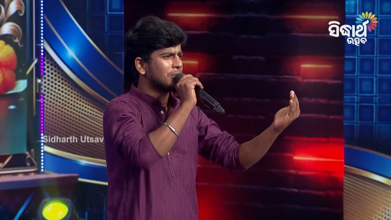 Narayan ଙ୍କ Performance ଦେଖି ଜଜେସ ହେଲେ ମନ୍ତ୍ରମୁଗ୍ଧ | Bhakti Kantha | Reality Show | Bhakti Rasa