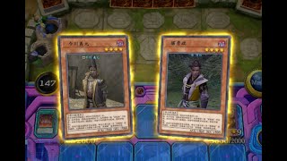 [ 信長之野望 Online ] 等級四的英傑有兩隻！今川義元與堀秀政的Overlay實驗