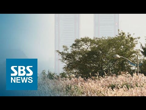 서해로 밀려온 중국발 황사…미세먼지 &amp;#39;나쁨&amp;#39; / SBS