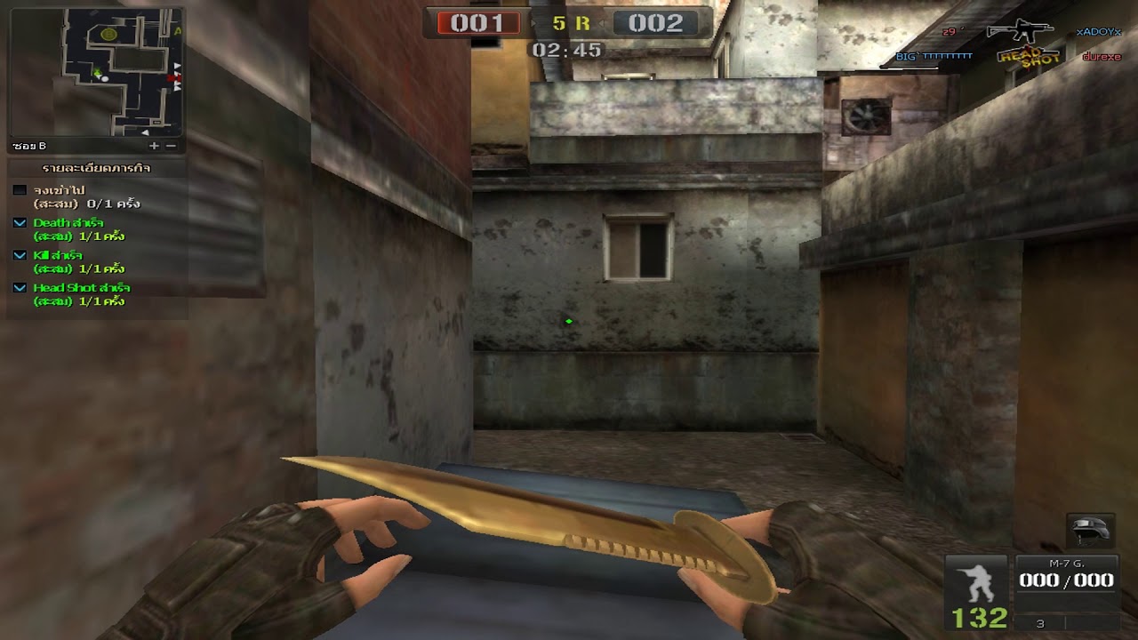 TaBoss - PB Plus Highlight #7 Comeback