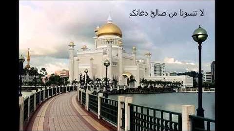 سورة النـــــور - القارئ الشيخ نعمة الحسان