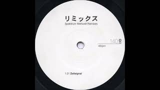 Sender Berlin - Zeitsignal (DJ Shufflemaster Remix) (A) [TRESOR140]