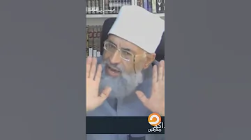 في القرآن مواضع واضحة شرف فيها الله عزوجل نبينا محمد تعرف عليها في ومضات من القرآن 