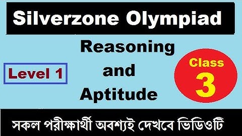 #SIO18, Reasoning and Aptitude Olympiad Exam, for Class 3