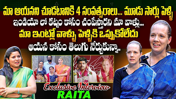 Finland Woman Raita Exclusive Interview | Foreigners | Anchor Prashanthi  | Filmylooks
