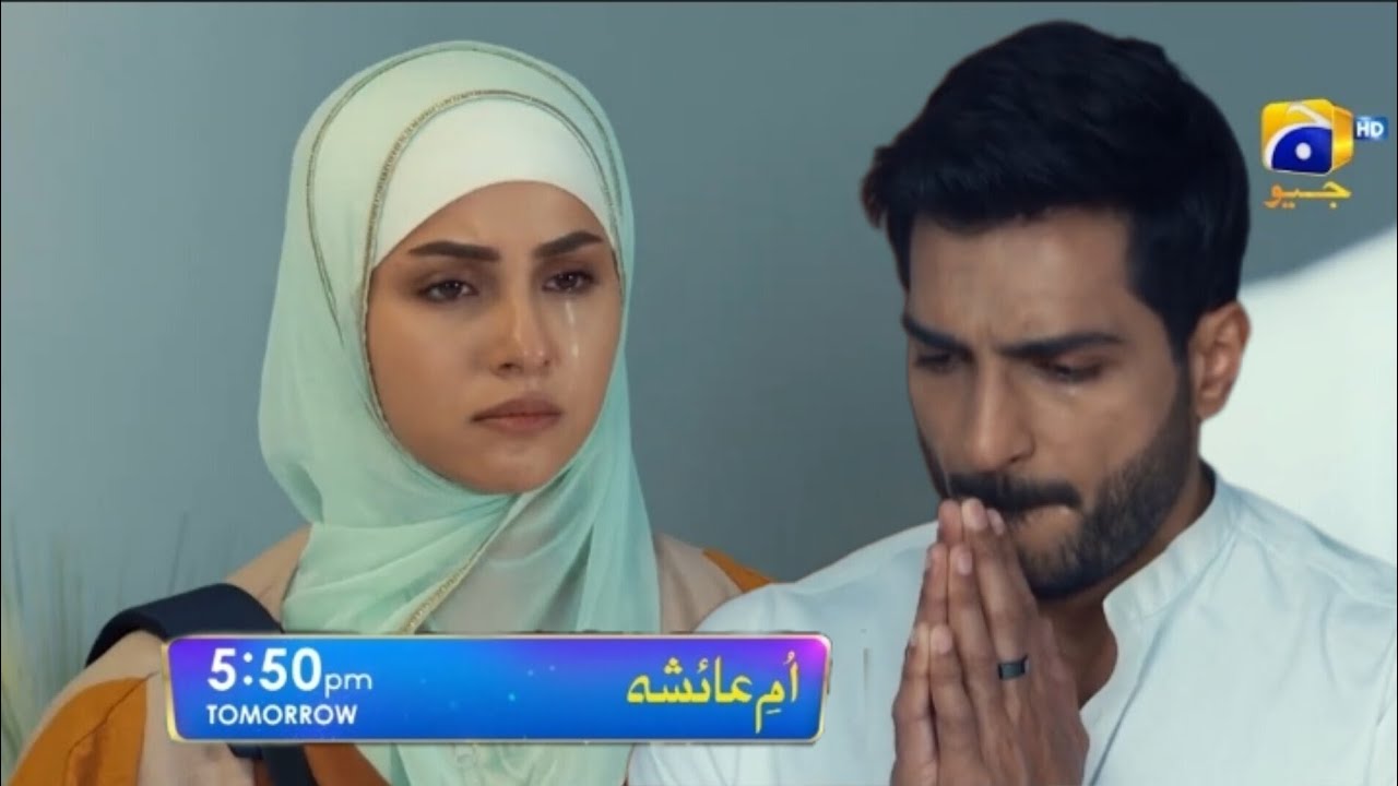 Umm-e-Ayesha Episode 21 Promo _ Nimra Khan _ Omer Shahzad _ Umm e ...