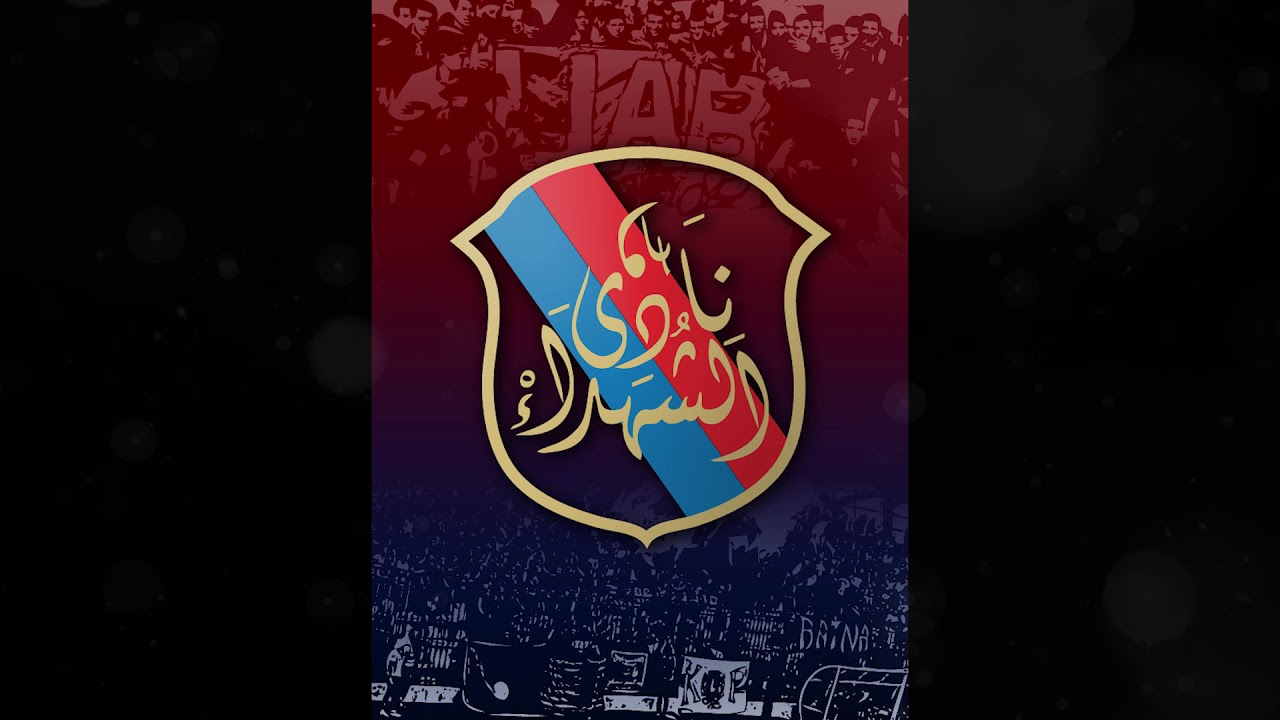 Ouled Lhamraa | New Chanson Aweh Aweh CAB 2019