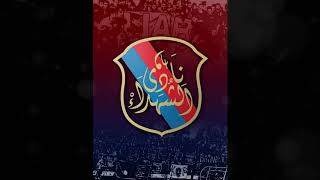 Ouled Lhamraa | New Chanson Aweh Aweh CAB 2019