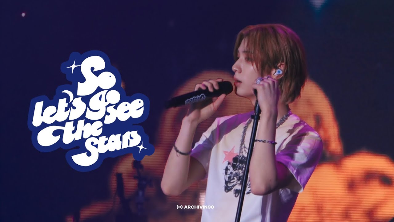 [4K] 250531 이한 직캠 ‘So let’s go see the stars’ @2025 Weverse Con Festival | BOYNEXTDOOR LEEHAN FANCAM