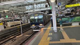 JR宝塚線321系快速宝塚行き　大阪発車！