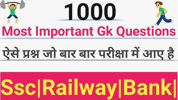 SSC Gk Trick in Hindi Lucent Gk Questions Imp Gk Questions SSC GD ,bank, Hindi viral Trick Gk/gs ssc