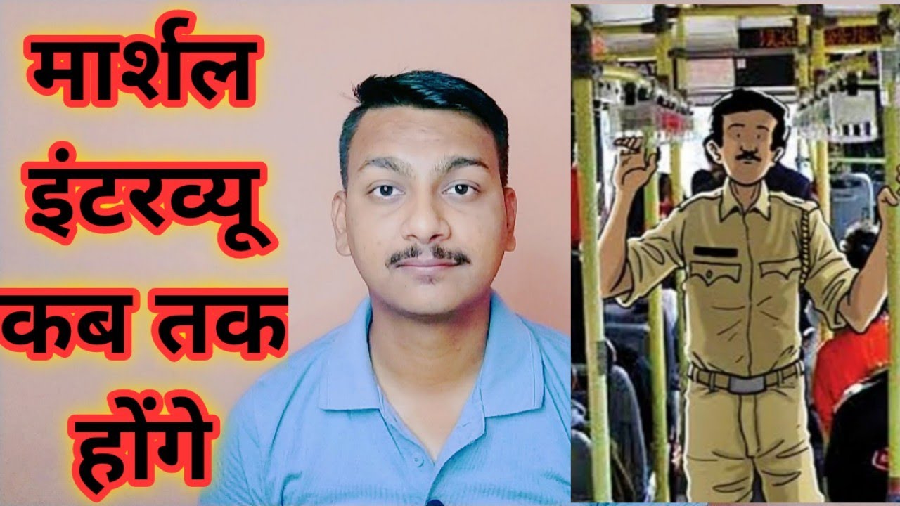 Delhi civil defence bus Marshal interview // Bus Marshal interview date