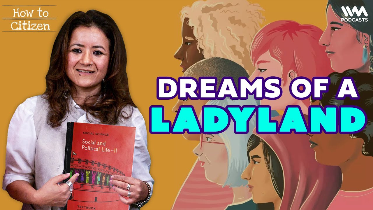 Chapter 5: Women Change the World with Mahrukh Inayet | HTC S2 - YouTube