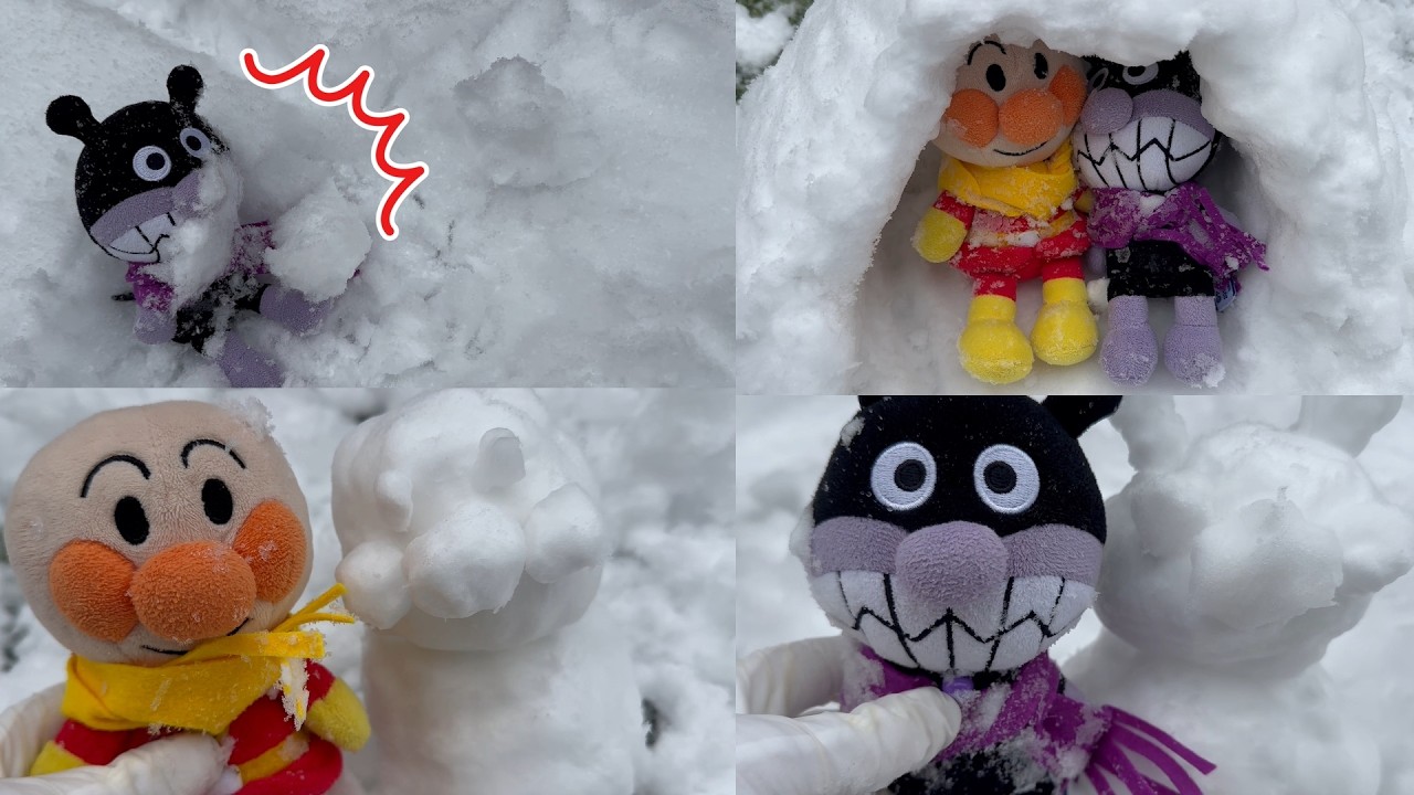 ゆき・ゆき・だいすき！❄️アンパンマンとあそぼう✨