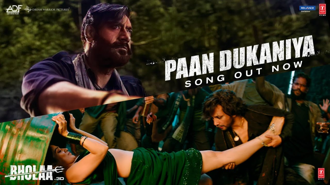 Paan Dukaniya | Bholaa