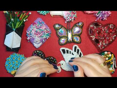 ხელნაკეთი ნივთები ბროშები-გულასბნევი. Handmade items,  brooch. #ხელნაკეთინივთები #ბროში #გულსაბნევი