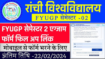 #ranchi university semester 2 exam form fillup, #semester 2 ranchi university exam form fillup