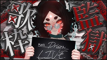 Are Western Games and Game Journalist in Trouble Shocker, YES