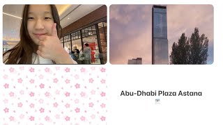 Abu-Dhabi Plaza | ТЦ Abu-Dhabi ішінде не бар? | #влог