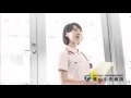 平成28 29年度 看護師 助産師 募集CM 平成28 29年度 看護師 助産師 募集CM