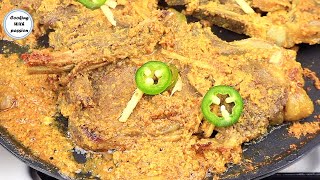 Beef Tawa Piece NEW & UNIQUE Recipe Make with Mutton Chops, Steak/ Beef Boti By Cooking With Passion by Cooking with passion 1,570 views 8 days ago 8 minutes, 2 seconds