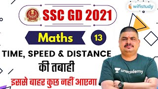 8:00 PM - SSC GD 2021 | Maths by Dalbir Nagar | Time, Speed and Distance