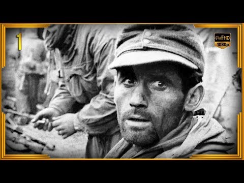 Письма немцев из Сталинграда. Часть 1