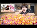 How Many Kg Would You Gain If You Ate The Same Amount Of Poiful As Hajime Syacho How Many Kg Would You Gain If You Ate The Same Amount Of Poiful As Hajime Syacho