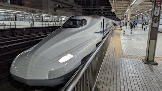 東海道新幹線。浜松駅、ひかり号名古屋行き。N700Ａ系G34編成JR東海車発車。