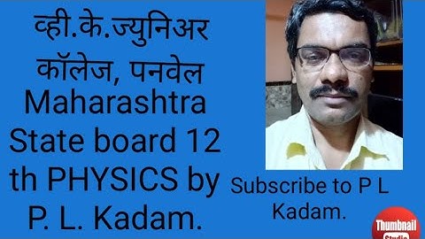 12th.Rotational dynamics--sphere of death. Vehicle on convex and concave bridge