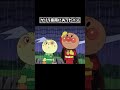 【声真似】ゲリラ豪雨にあうアンパンマンとメロンパンナちゃん