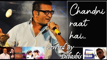 Chandini Raat He || Baaghi (90s) || Anand-Milind || Abhijeet Bhattacharya || Kavita Krishnamurthy