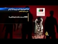 الشبكة السورية: مقتل أكثر من