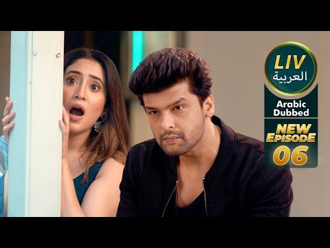 موسم الامطار موسم الحب الموسم 06 حلقات كامله Arabic Dubbed 