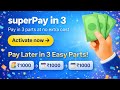 Flipkart Super Pay 3 Se 0% EMI Kaise Le? 💳 | New Update 2026