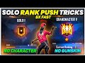 Gold to Grandmaster Fast Rank Push in 5 hours | Free Fire Rank Push Trick | Dragstar Gaming