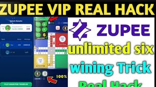 Zupee Ludo Hack Kaise Kare| Zupee Ludo Hack | Ludo supreme Gold hack ? all hack available